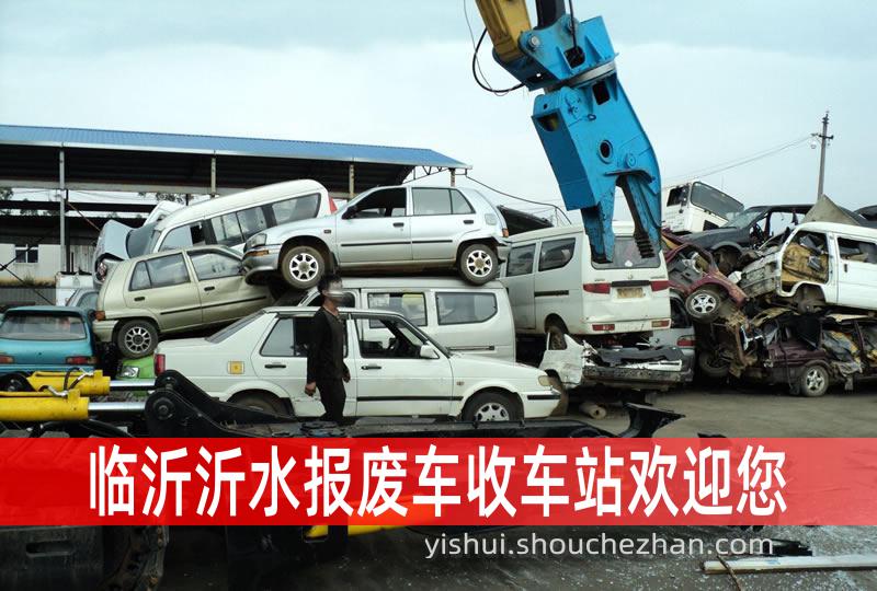 高桥