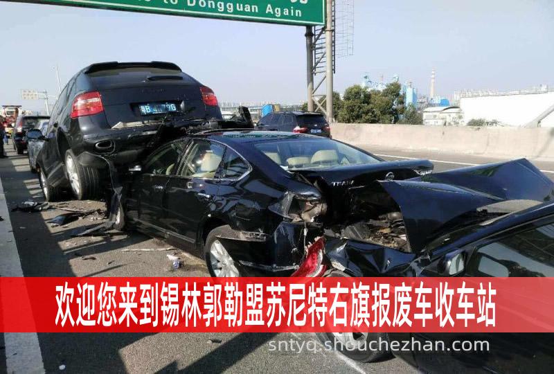 赛罕乌力吉苏木