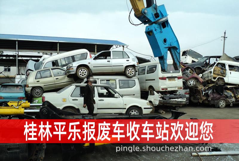 桥亭