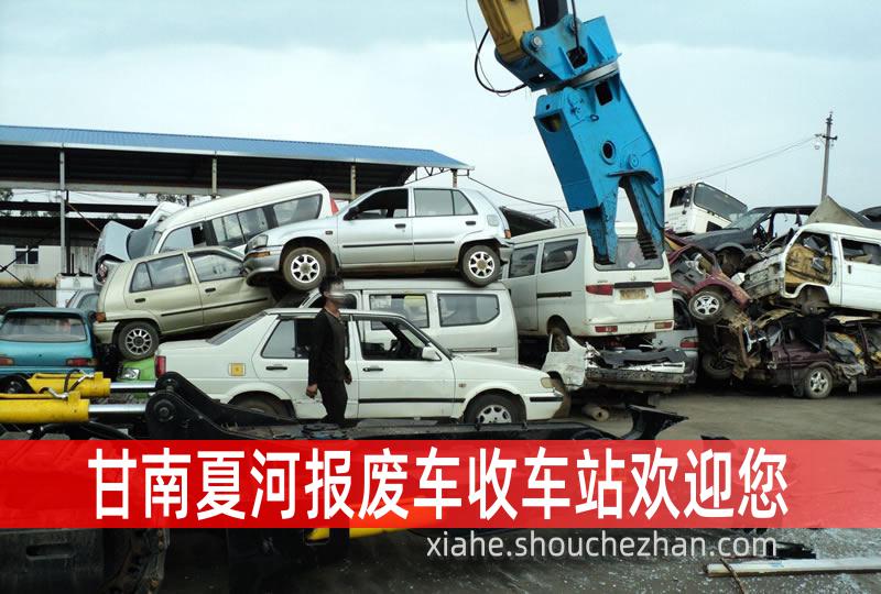 唐尕昂